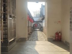 -牟氏庄园