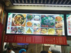 -顺发拉面(长湖路店)