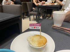 -南大国际会议中心