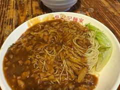 -吴财记面家(大同路店)