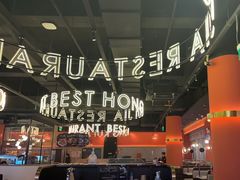 -红盔甲·小龙虾(天钥桥店)