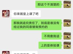 -谷隆画舍·国画书法素描彩铅水彩