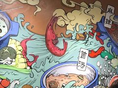 -火锅岛潮牌自助餐厅(天津天佑城店)