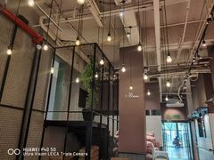 大堂-麦田工坊(月湖店)