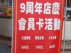 -地中海传奇水汇