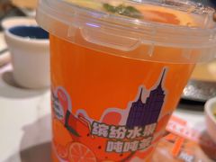 -左庭右院鲜牛肉火锅(环球港店)