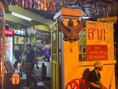 -Larp Silom 3