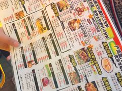 -味乃家 本店