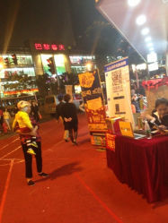 iphone_upload_pic-中国黄金(塘桥店)