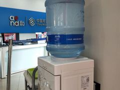 -中国移动(南京西路营业厅)