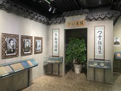 -复旦大学-校史馆