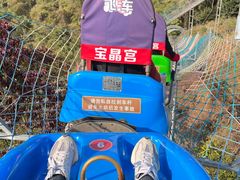 -宝晶宫旅游景区