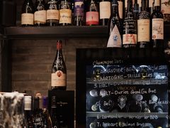 -Bistro Les Lilas丁香花小酒馆
