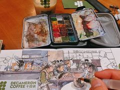 -DECAMERON十日谈(卓悦汇店)