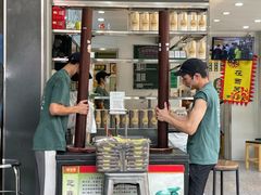 -芝麻糊世家(西华店)