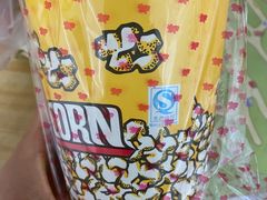 -抚琴第一烤(抚琴地铁站A口店)
