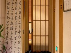 -梅间堂茶馆(绿地缤纷城店)