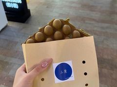 -三厘鸡蛋仔(印力店)