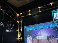 -魅KTV·AI辅唱(簋街店)