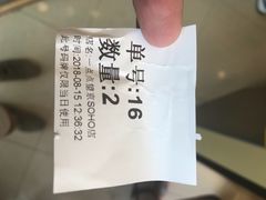-1点点(望京SOHO店)