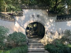 -严子陵钓台(富春江小三峡)