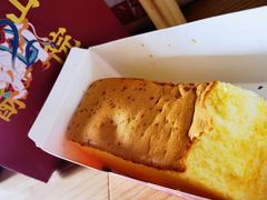 芝士蛋糕-象山酥院(宁波江北店)