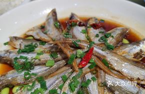 Braised Salted Fish