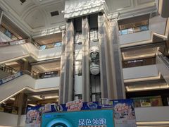 -红星美凯龙(浦江店)