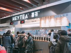-喜茶(上海正大广场店)