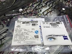 国际眼镜城(华彬眼镜)-华彬眼镜专业渐进配镜(潘家园店)