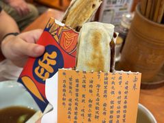 -奎元馆.百年奎元.非遗传承(西湖边的解放路店)