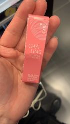 -丝芙兰Sephora