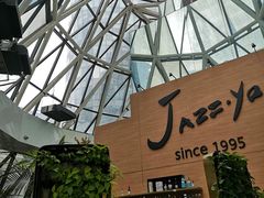 大堂-Jazz·ya 爵士屋(来福士店)