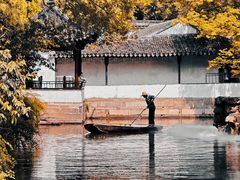 -拙政园