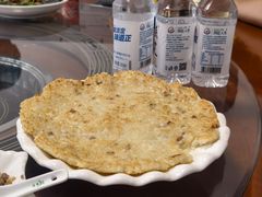 -双喜农庄·菌香园(安居家园店)