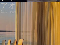 -COFFEEOLOGY咖啡学(天银店)