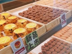 -彭记优口(胜利路店)