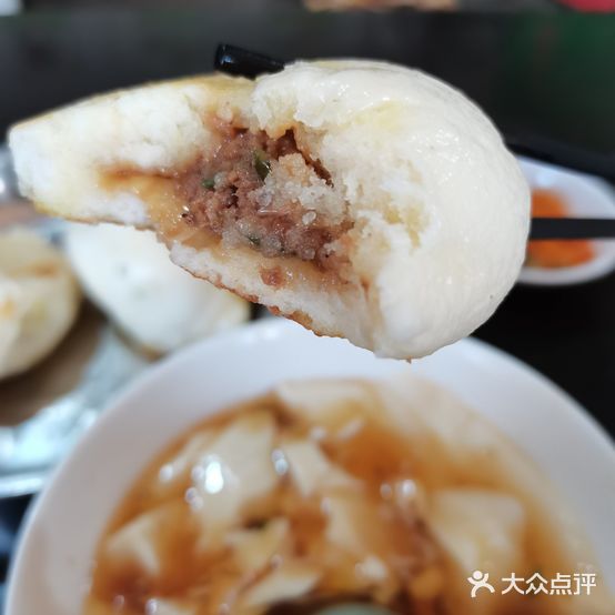 夕云烧饼(安泰坊店)