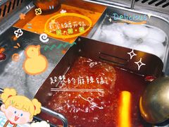-海底捞火锅(翔龙天地广场店)