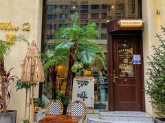 -Miss Q Family甜品·蛋糕·法甜咖啡