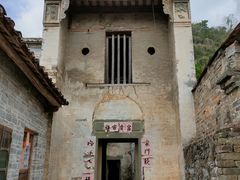 -宝晶宫旅游景区