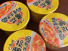 -深圳新都酒店(罗湖口岸店)