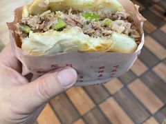 -苏记奶酪(二中店)