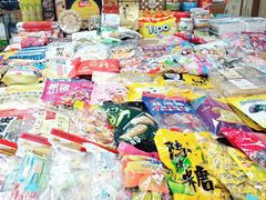 -紫荆城食品交易中心(华强北店)