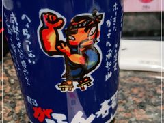 -合点寿司(金虹桥商场店)