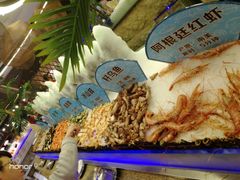 -小天鹅戴斯酒店鲸鲨百汇创作料理
