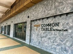 -Common Table · Brunch & Coffee