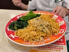 -食惠里小笼包面馆(越秀店)