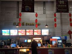 -中影国际影城(芜湖镜湖联盛店)