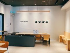 -Seesaw Coffee(深圳深业上城店)